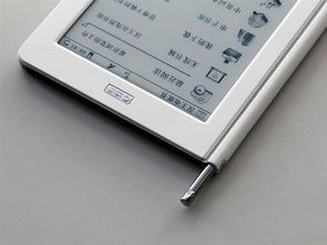 漢王N620 一款經典電子閱讀器的產品圖鑒與體驗分享