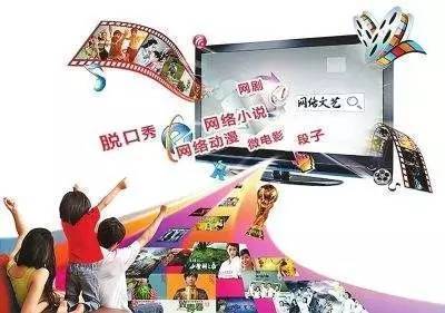 高陽人，你手機(jī)里的微信公眾號(hào)正悄然重塑網(wǎng)絡(luò)文化傳播