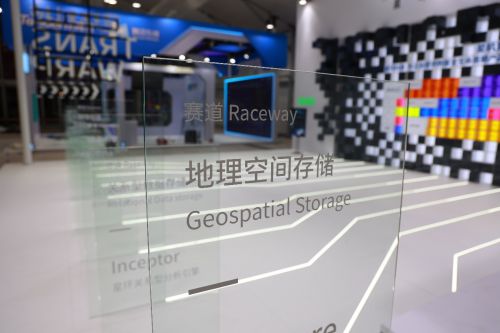 靈活機變 星環科技星基變閃耀2022世界人工智能大會，引領軟件開發新風向